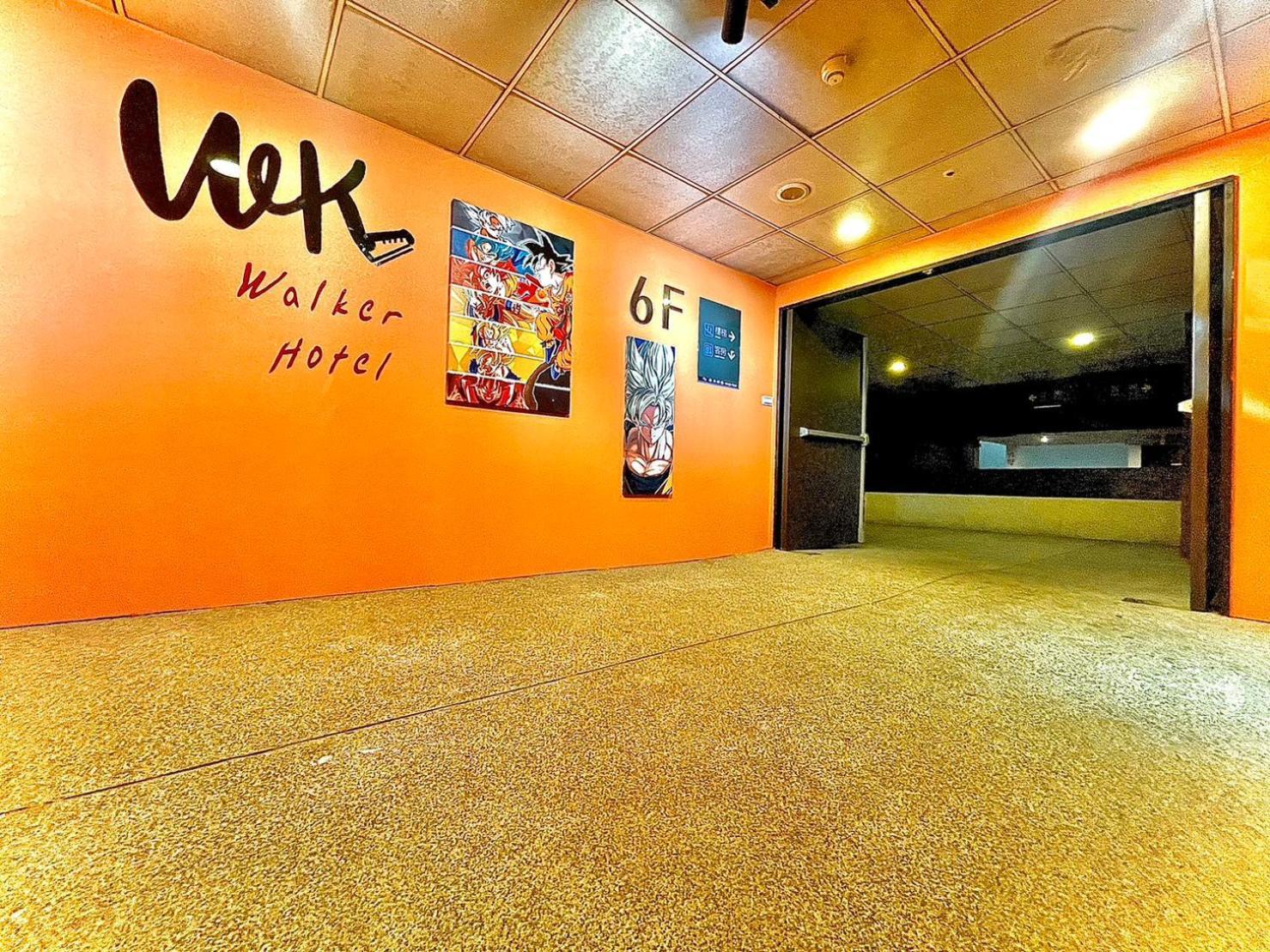 Walker - Zhengyi 2 Khách sạn Đài Bắc